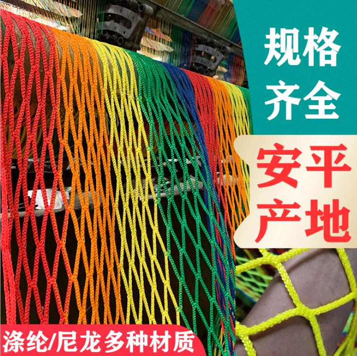 无结网