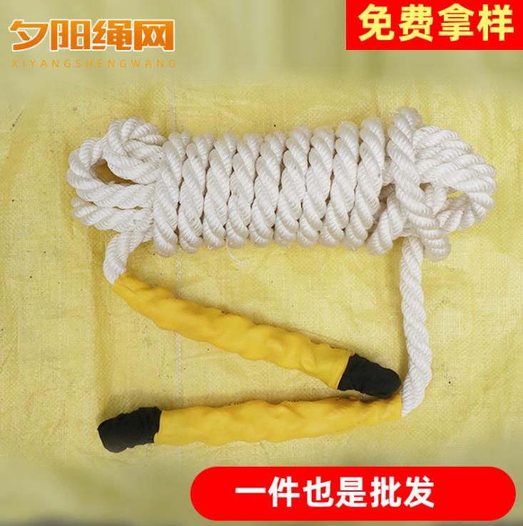 尼龙绳